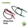 Shisha Hose Hook