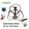 Sahbi Shisha White 24 cm, Two Hoses