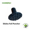 Shisha Foil Puncher 1